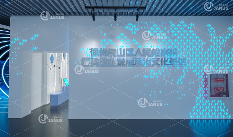 【雅努思案例】徐州泉山區人民檢察院案例