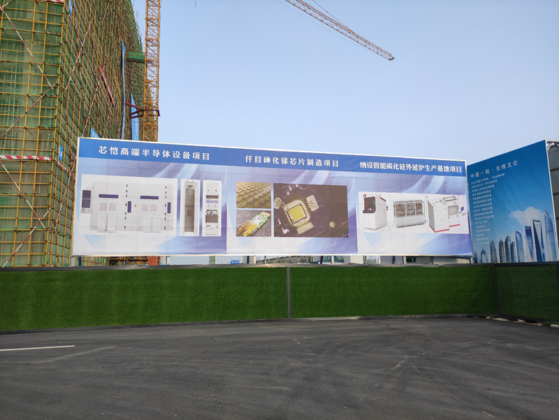 高新區(qū)內廣告、垃圾桶、道路指示牌等整治