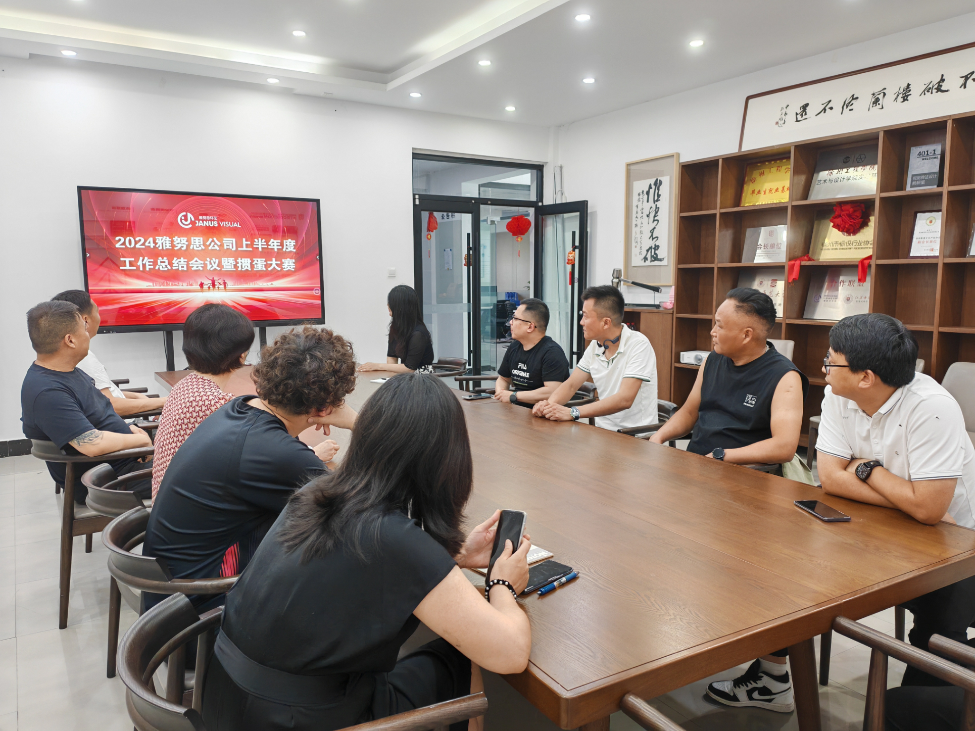 微信圖片_20240711105925.jpg 微信圖片_20240711105925.jpg